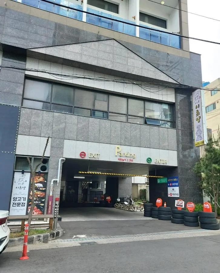 아파트호텔 Jeju The Terrace View 아파트 호텔 대한민국